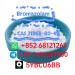 +852 68121261 Hot sale product Bromazolam C A S 71368-80-4